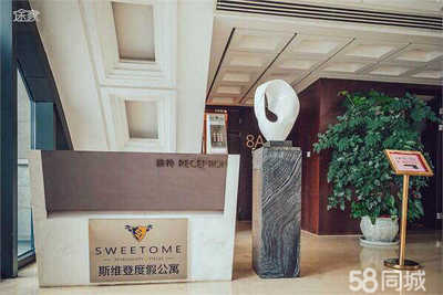 嘉旅酒店管理 提升服務質量與運營效率的關鍵策略