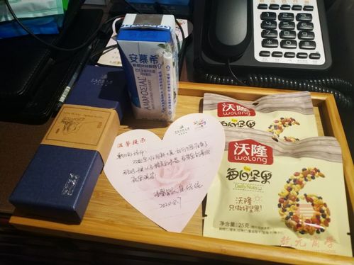 好客山東，追夢青島 乾元商學(xué)酒店管理與旅游班賦能魅力府新酒店管理